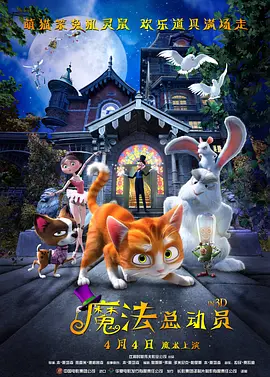 欧美色p