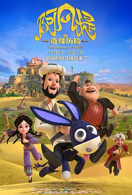 欧美专区日韩专区