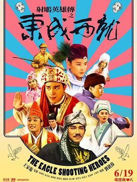 欧美专区日韩专区
