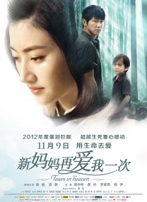 草比动态图